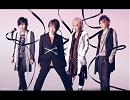 【歌ってみた】嘘-シド(SID)･･･みっちー