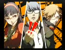 借りたＰＳ２でペルソナ４実況プレイ Part27