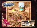 デススマイルズ ３億参考動画（デスモード） フォレット 古城