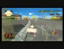 たかとが実況に憧れて始めてみたPart2（マリオカートwii）