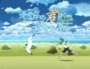 [H.264]明日の君と逢うために　OPデモ