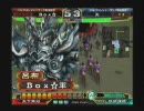 【実況・解説付】三国志大戦3　第16回加賀大会⑨ Box☆ vs 天