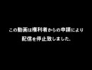 fooさん　権利者申請バージョン～２００７年当時～