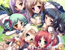 春恋＊乙女　プロローグドラマ