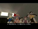 東方GTA　～レミリア様がゆく～　vol.49