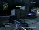 【xbox360】CoD4　マルチ対戦124 司令部　【ハゲPシリーズ】