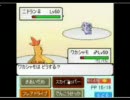 ポケモン