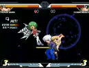 第三回EFZ大山大会　Aリーグ1回戦　ラヴァ(観鈴)vsゆに(栞)
