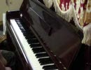 ピアノはじめて約5か月。今度は「夏影」弾いてみた