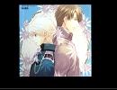 【腐向けコンプ】　「ロメロとシンデレラ」　【今日からマ王】
