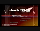 .hack//G.U.vol.1  ゆるゆる実況プレイ