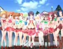 カラフルハート～12コのきゅるるん♪ Promotion Movie ?