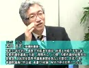 【討論】これからの日本を考える(3/3)
