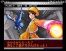 KOF2002UM 練習解説研究実況プレイ 番外編その２の３