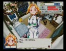 【プリンセスメーカー５】てけとー初プレイ実況してみたpart34
