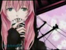 【歌ってみた】MY BABY BLUE【はのぢ】