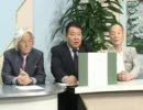 チャンネル桜 NHKの「異常」 ６．２５訴訟委任状について その3