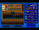 ZAVASⅡ制限プレイpart40「アルホール」