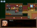 友人の作ったRPG「ボブの旅」を実況　その19