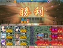 よいこの戦国ランス実況　Part25