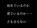 密室からの脱出！
