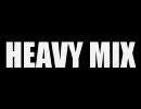 【作業用BGM】 beatmaniaIIDX HEAVY MIX