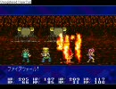 実況プレイしてみた。　「G.O.D」　part11