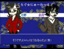 らじろぐ★にゅ～わ～るど☆彡第３８回放送分