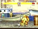 降龍（ｽﾄⅡ´ﾚｲﾝﾎﾞｰ）