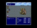 就活近いけどFF4実況しようか（6）