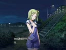 バルドスカイ　プレイ動画　菜の葉√ｐart10