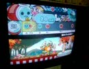 【太鼓の達人】風のファンタジー