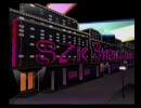 ゲーム熱が冷め始めた男が「Killer7」を実況プレイPart.25