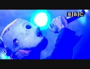 Slipknot - Dead Memories / Left Behind (Live at Rock Am Ring 2009.06.06)