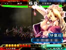 三国志大戦3 レッドクリフで丞相を目指してみたい其の8 vsW再臨回復