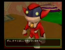 隠れた神ゲー◆ボクは小さい実況プレイ　最終回－１