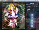 【上下封印】 東方地霊殿 Normal 霊夢Ａ (1/4)