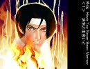 【びりあげ】Have You Never Been Merrow  【外伝】