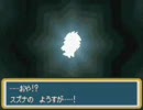 [実況]萌えもん始めました　part6