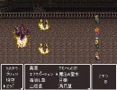 【フリゲ】ドラゴンファンタジー2をプレイしてみる【実況付】part40
