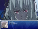 【ROZEN戦記テスト版】プレイ動画part1
