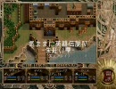 気ままに【英雄伝説Ⅳ-朱紅い雫-】実況プレイ！-Part.32-