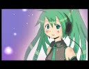 【初音ミク】 　夢の終わり　 【オリジナル曲】