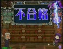 TNOK＠マラリヤのガチでムチなQMA6実況