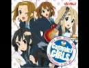 【時代乗り遅れ？】Cagayake!GIRLS　歌ってみた