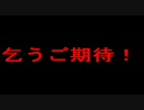 酔っぱらいがＭＧＯ神エイム（笑）