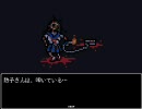 【いちろ少年忌憚】こっくりさんに誘われた3人が実況プレイ　part6
