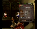 独り身な大剣使いの戦い　Wii版MHG　大剣フルフル亜種二匹ソロ　1/3