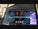 gobulin's movie_22～UN TANE～