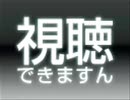 どこから来たの？